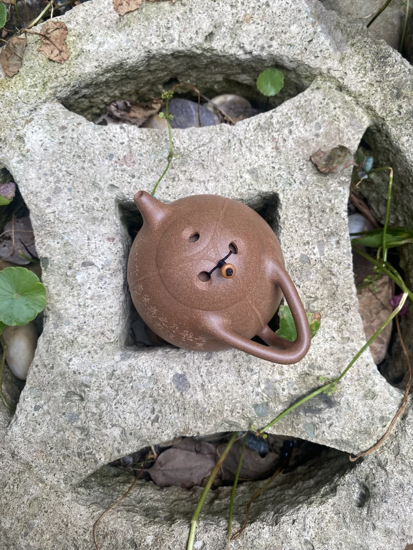 【宜子孙】椰瓢.段泥.150毫升