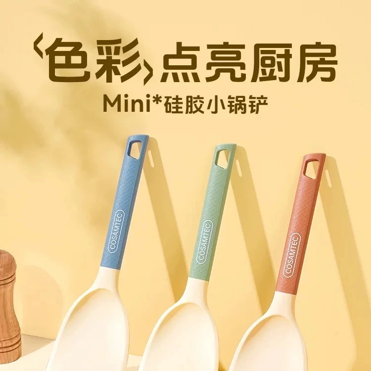 （新年红）出口硅胶小煎铲斜面铲