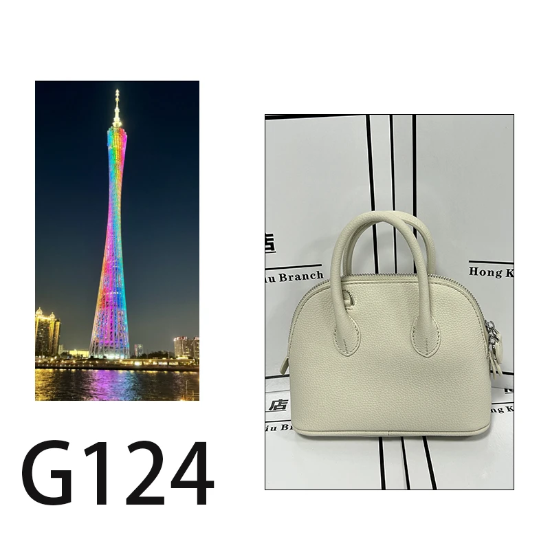 【G124】贝壳包新款潮手提包单肩斜挎小包保龄球女包