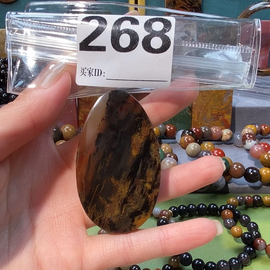 未镶嵌天然北票硅化玉吊坠硅化玉