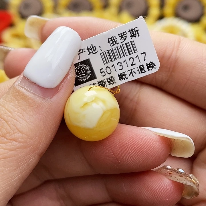 琥珀裸石未镶嵌单珠尺寸15mm
