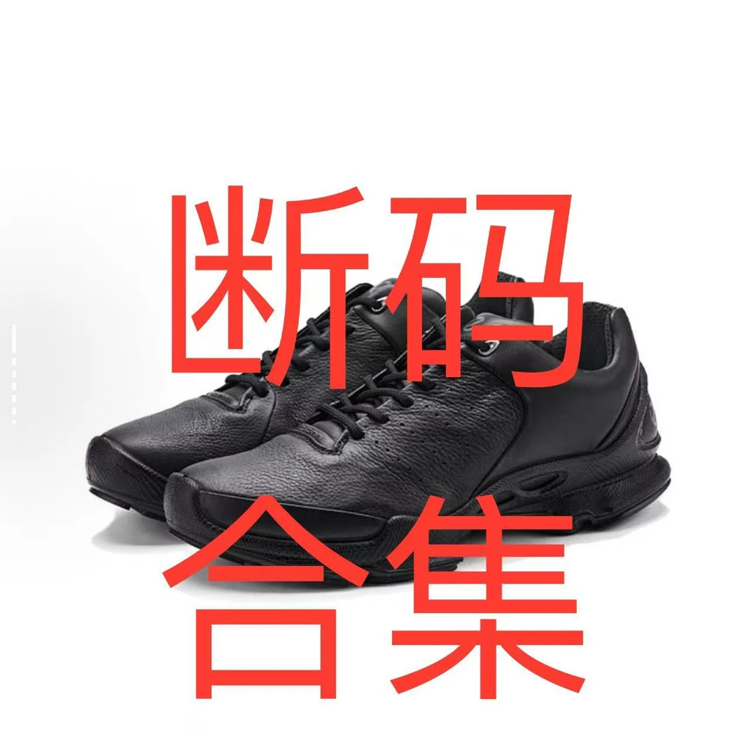 25年新款商务运动休闲四季款皮鞋