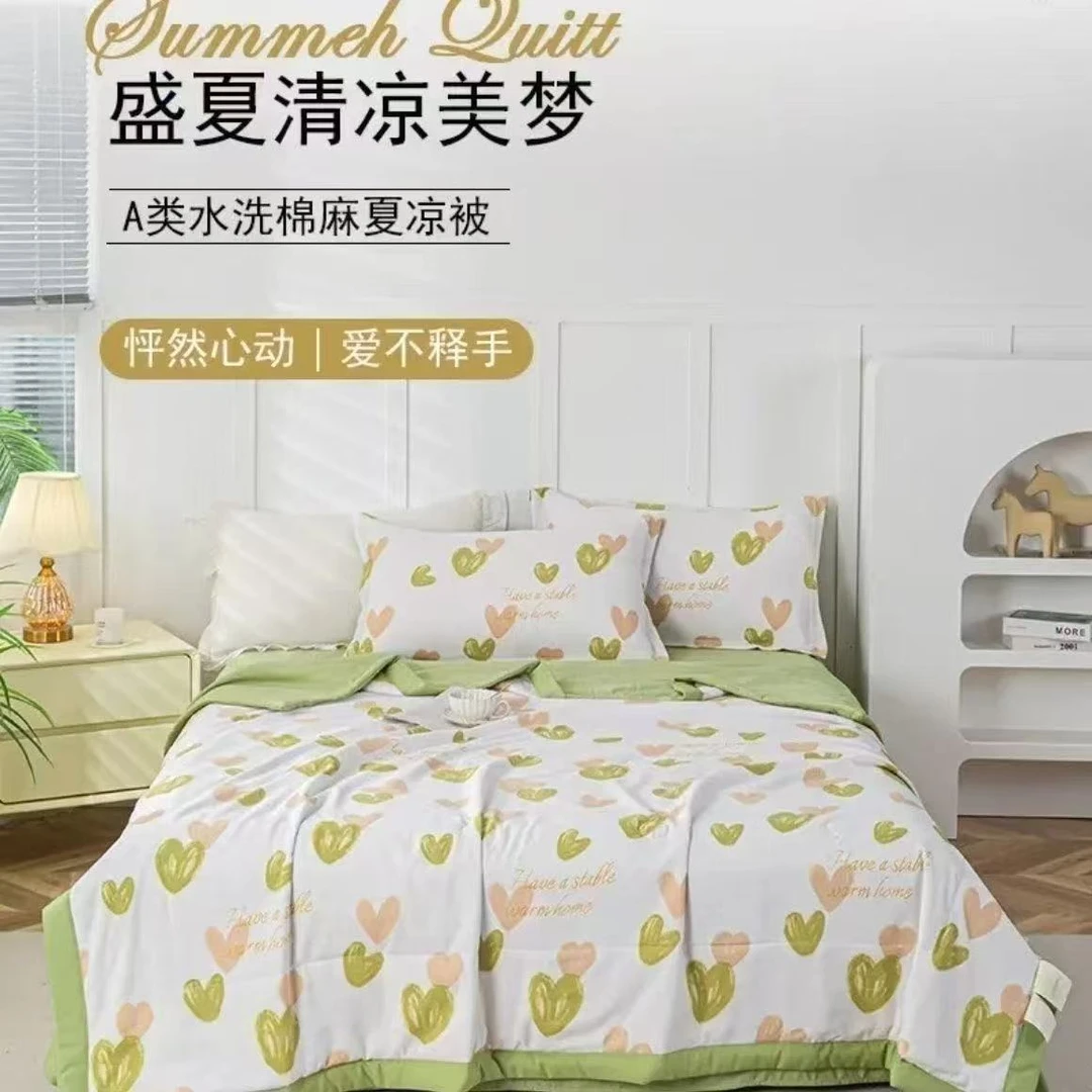【免费试睡15天】夏日倾心新款花色2025轻奢印花150*200cm防蹬被B