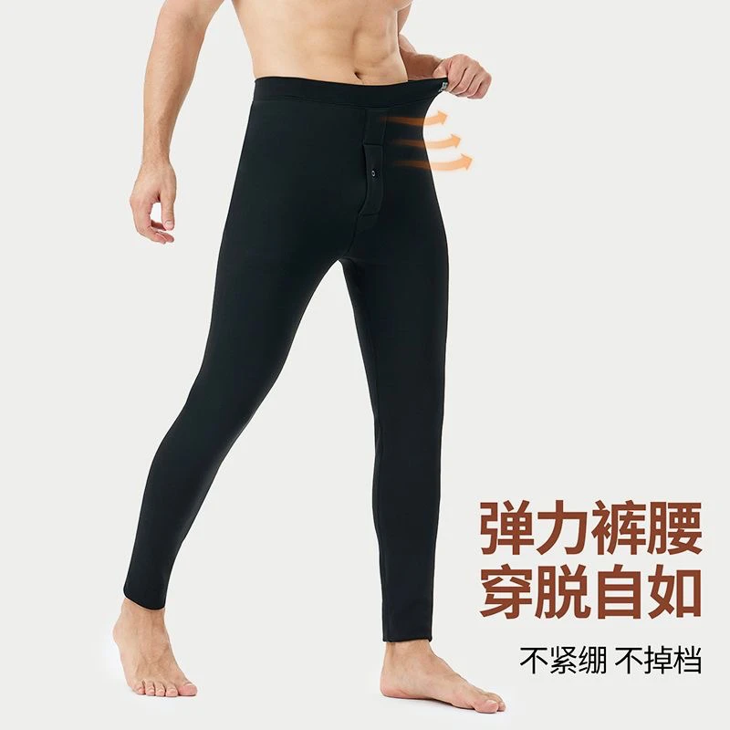 男士430克加厚门襟保暖裤修身机车裤