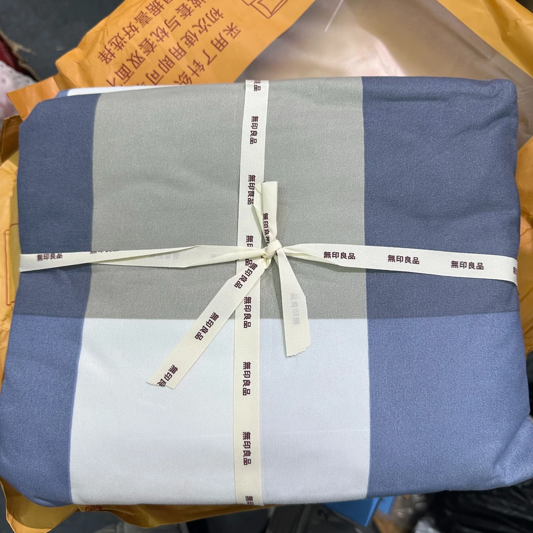 良品床上用品四件套230*230床单+200*230被罩+2枕套