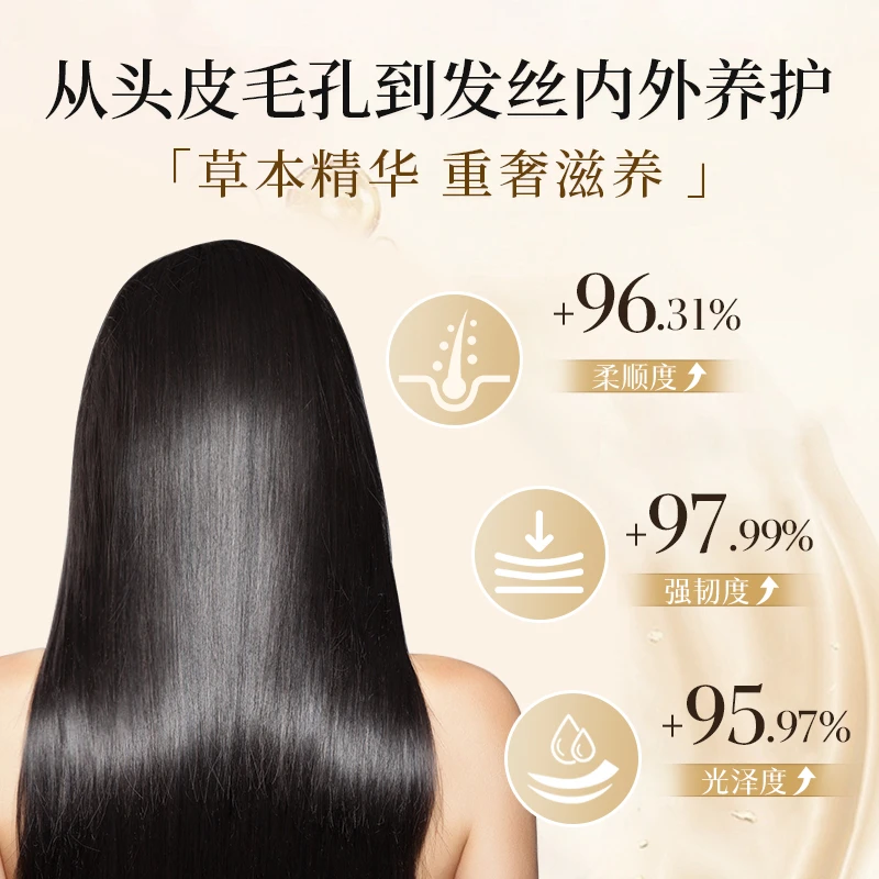 【拍1发4】植萃精华液CY-1