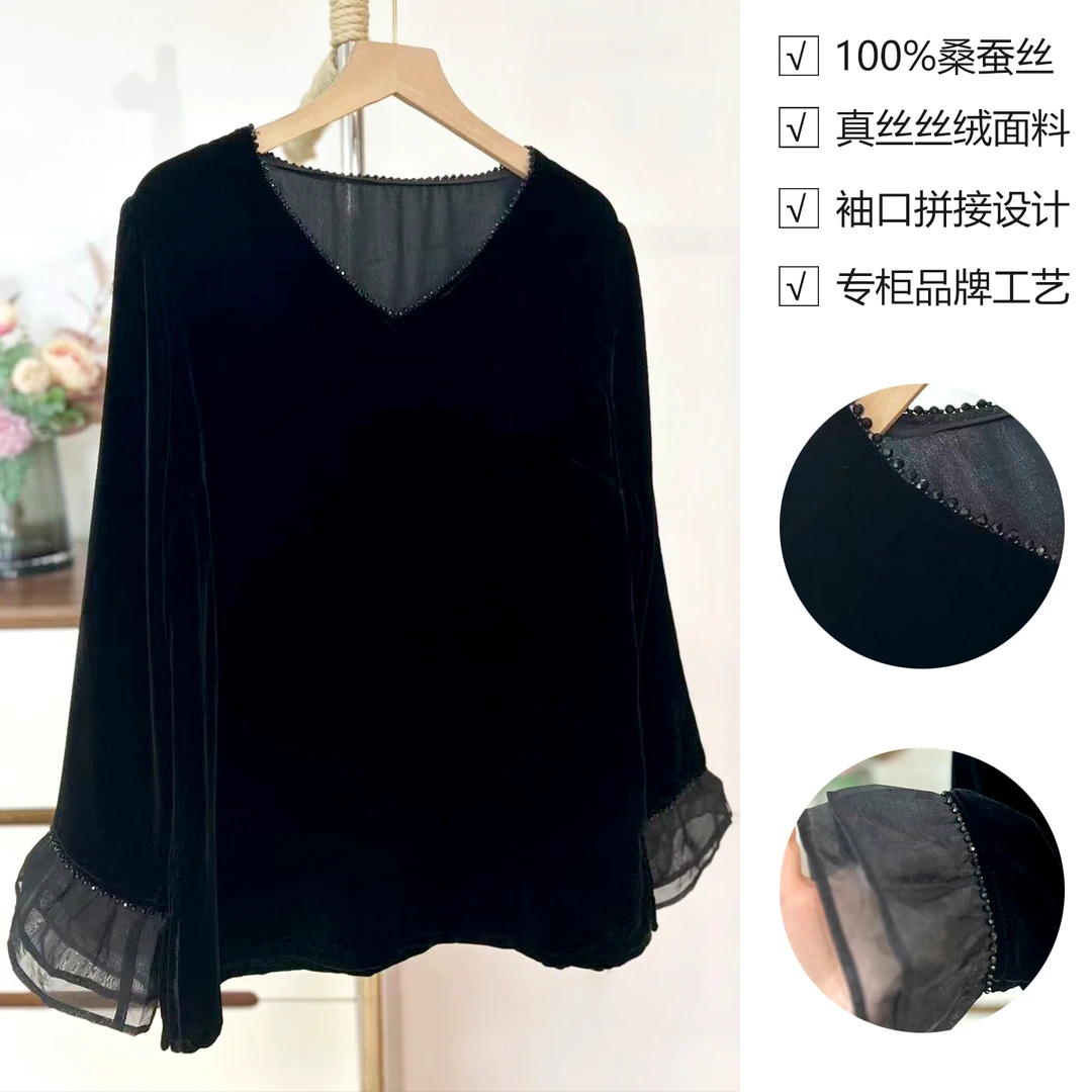 100%桑蚕丝真丝丝绒日常v领手工串珠拼接长袖衬衫上衣女