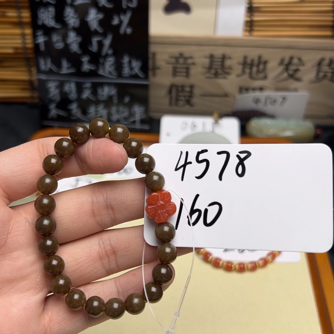 和田玉未镶嵌手串4578