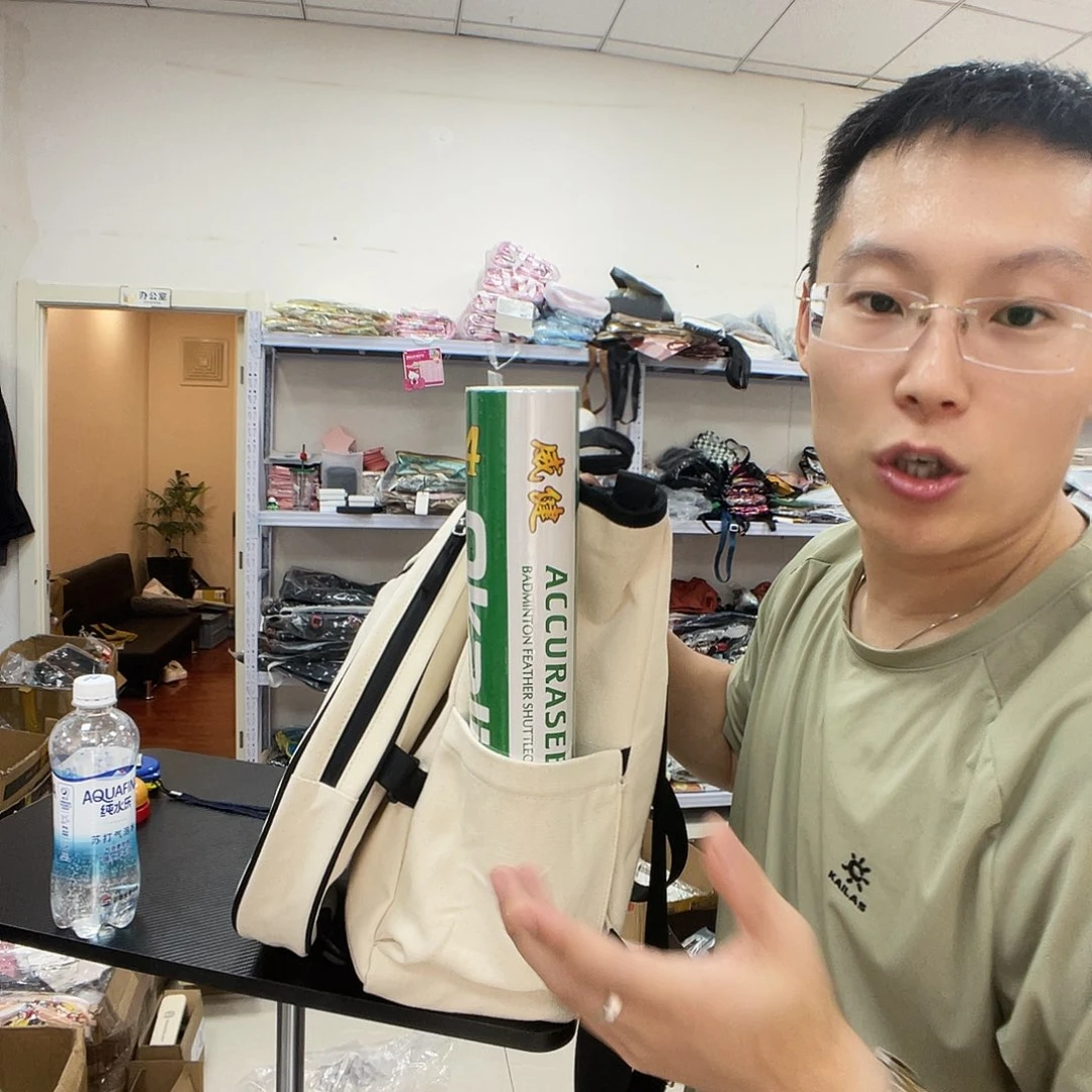 PU化妆包等各种产品