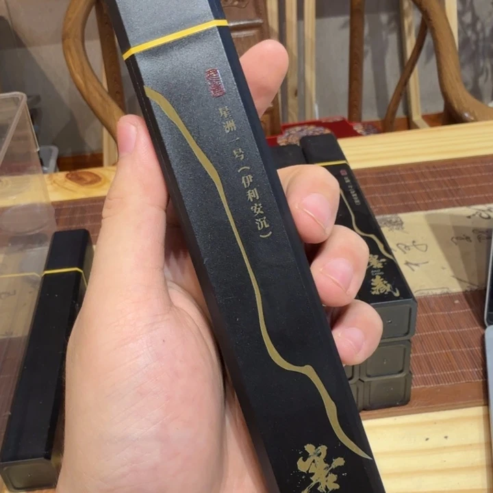 陋室香铺闪购专用链接