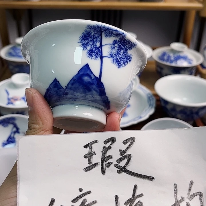 瓷片杯杯杯杯杯杯杯杯杯杯杯杯