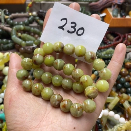 未镶嵌蛇纹石玉手链