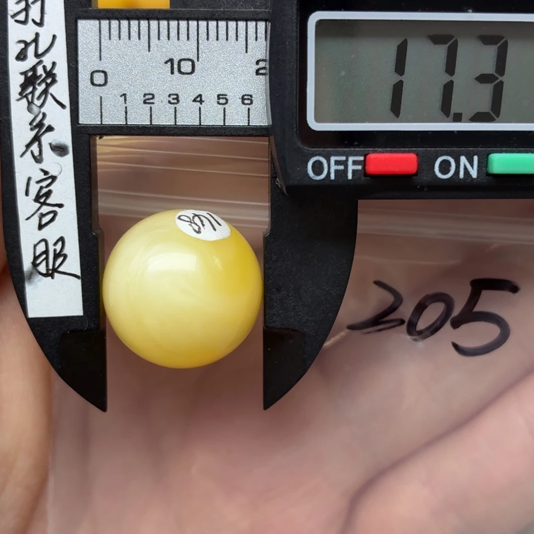 C***X未镶嵌蜜蜡裸石蜜蜡