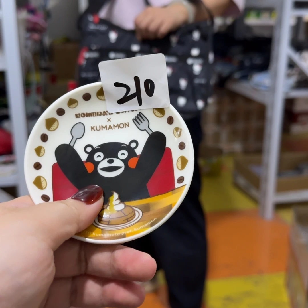 瓷片仓库直播瑕疵处理