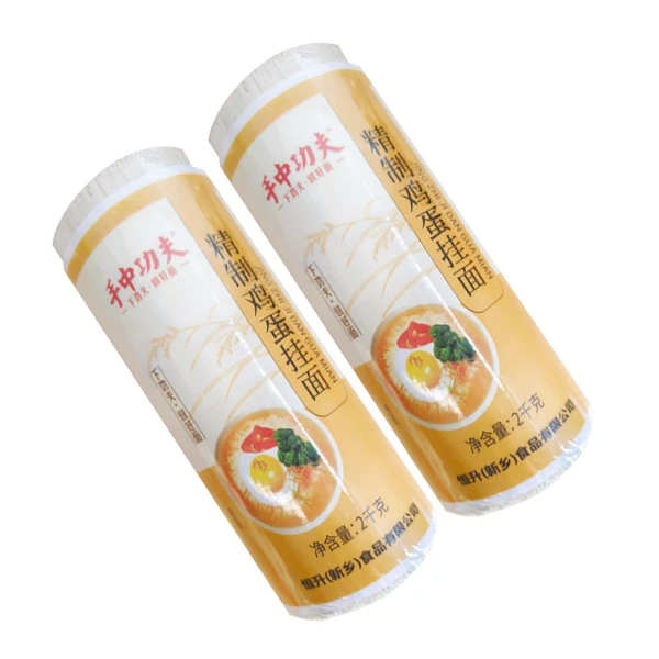 手中功夫精制鸡蛋挂面2kg