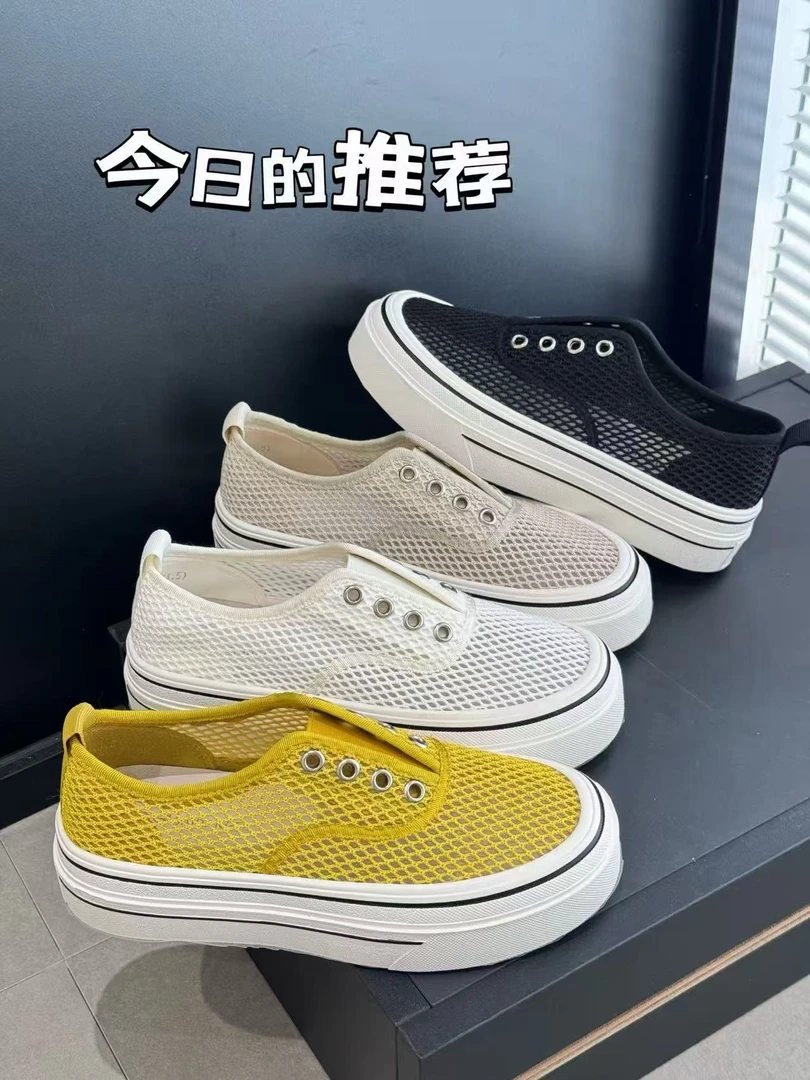 2025夏季网面两穿鞋4公分一脚蹬厚底透气百搭增高懒人乐福板鞋