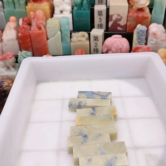 青田石晴**鹤11111111111111