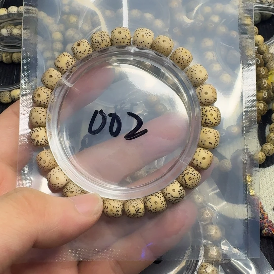 星月菩提手串鸡油黄002