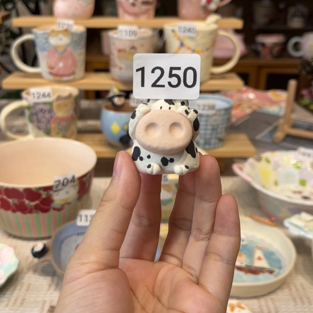 啦***额瓷片1250哈哈哈哈哈哈哈