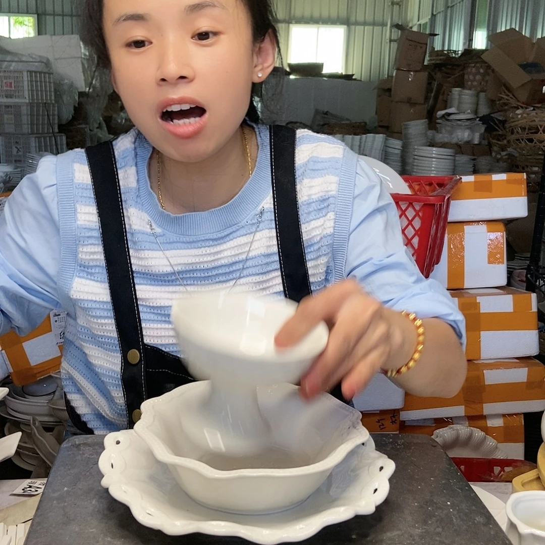 【闪购商品】碟工厂库存微瑕产品451