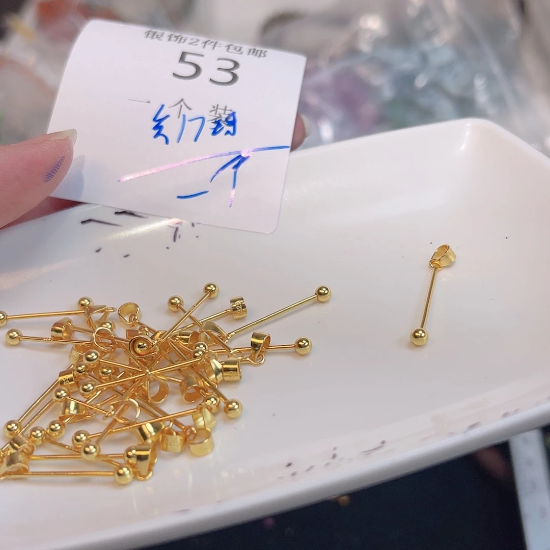 未镶嵌水晶珠宝半成品53 。