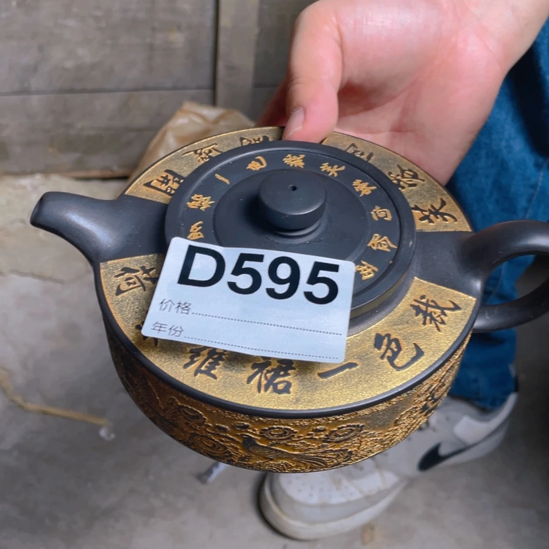 摆件D595陶瓷陶瓷陶瓷陶瓷