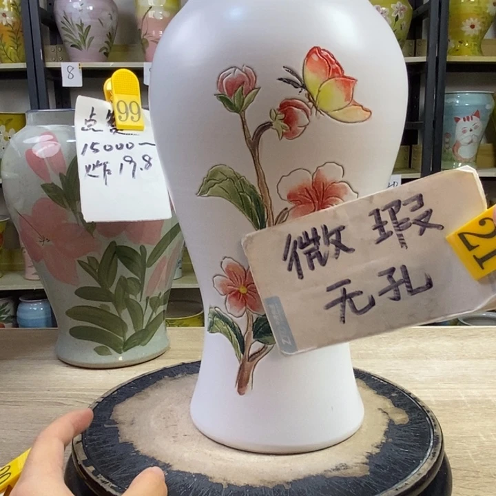 景德镇高温陶瓷花盆