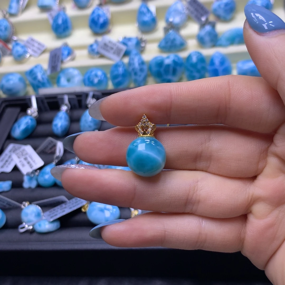 针钠钙石（海纹石）未镶嵌吊坠(不含链)颜色略差异