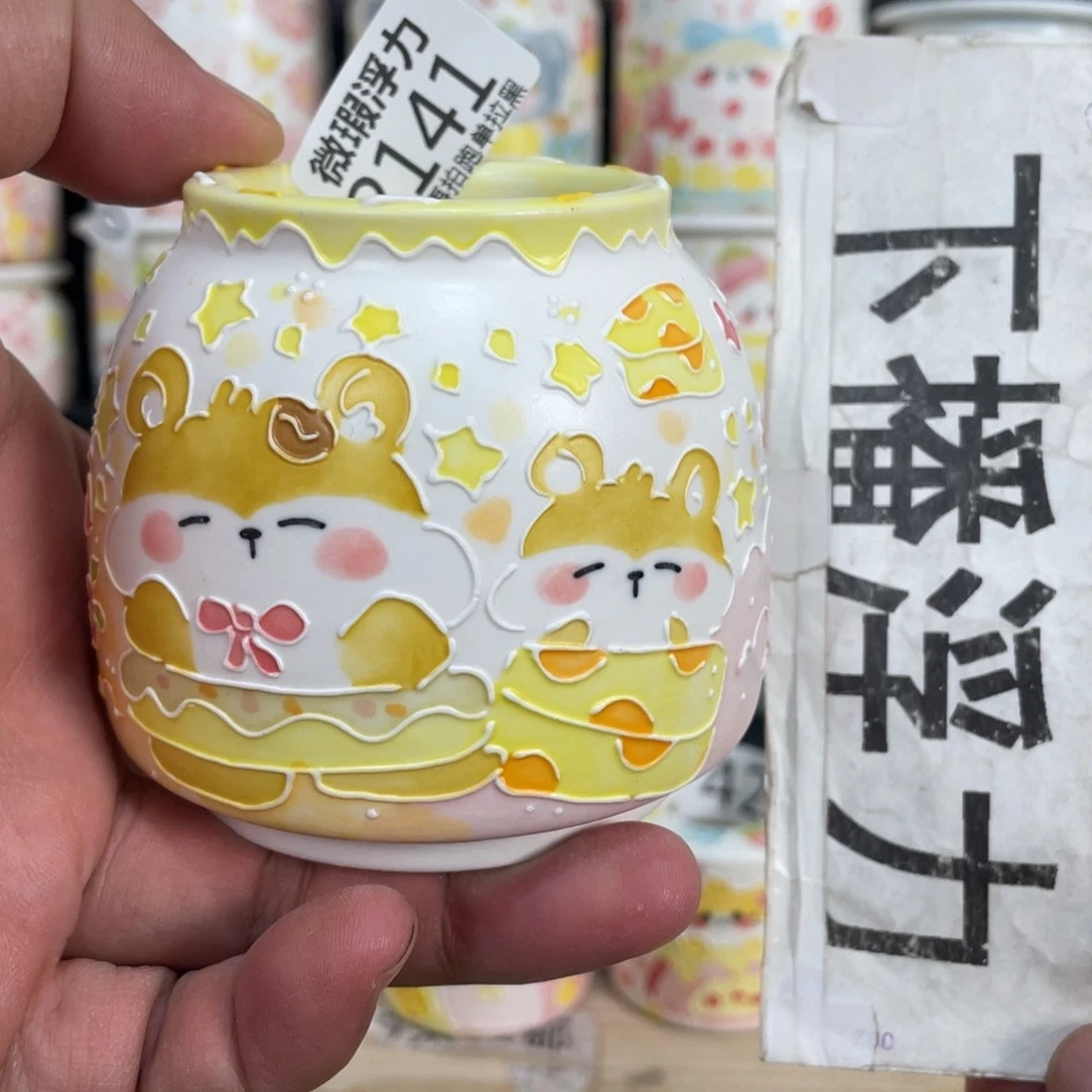 2141 小嘟嘟嘟嘟嘟嘟