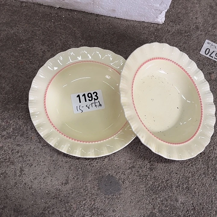 瓷微瑕外贸餐具1193