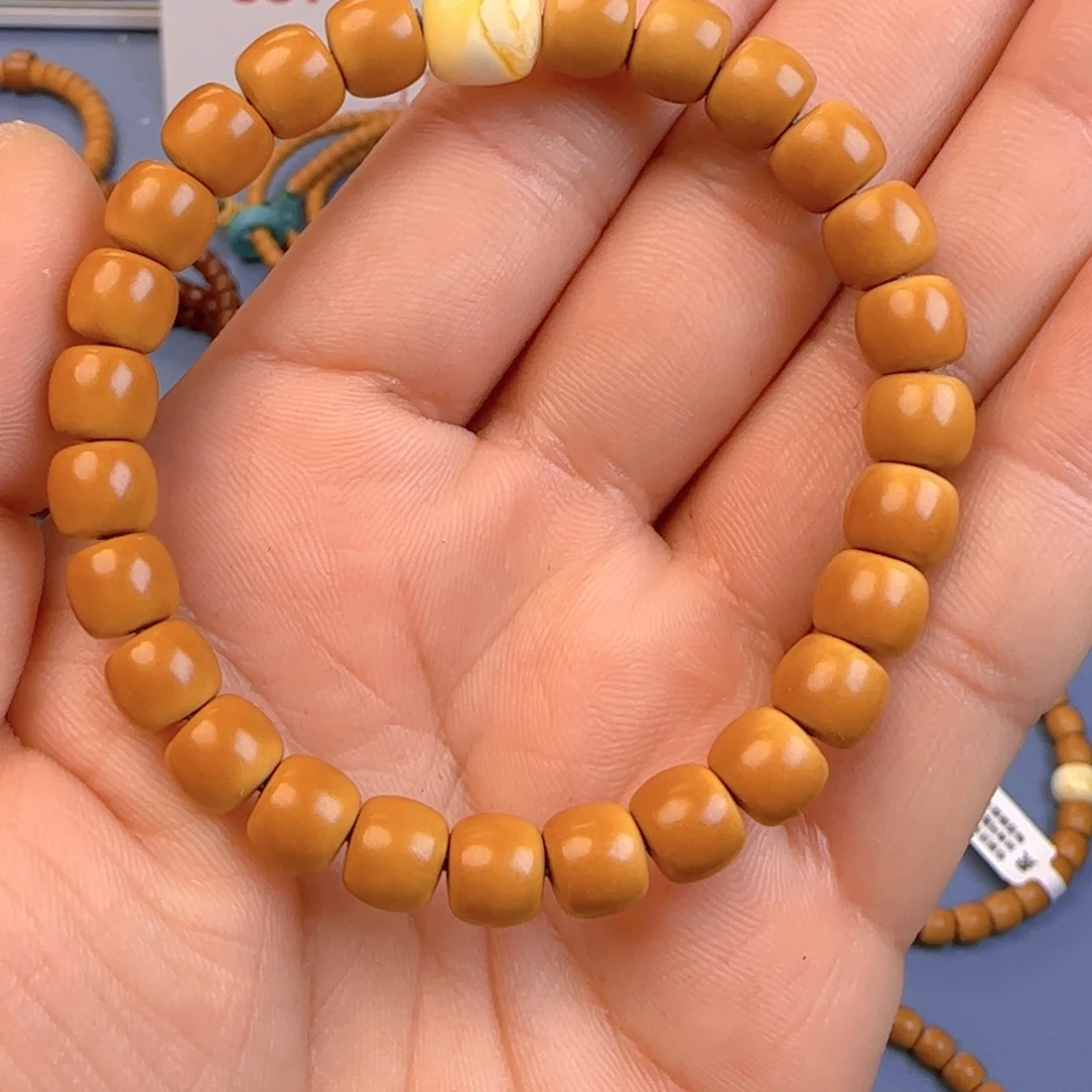 橄榄核手串核尖极限弧尺寸8.1ss