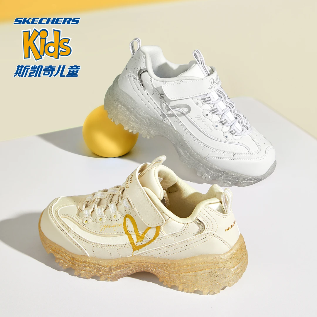 【水晶熊】斯凯奇儿童童鞋女大童舒适秋冬儿童运动鞋老爹鞋314969L