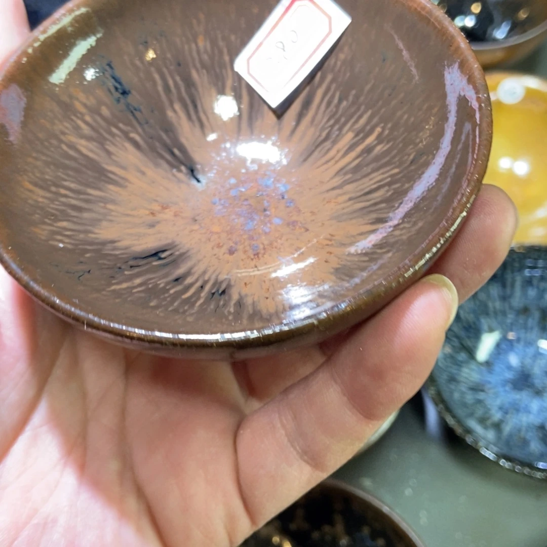 茶盏380 建窑建盏壹铭建盏