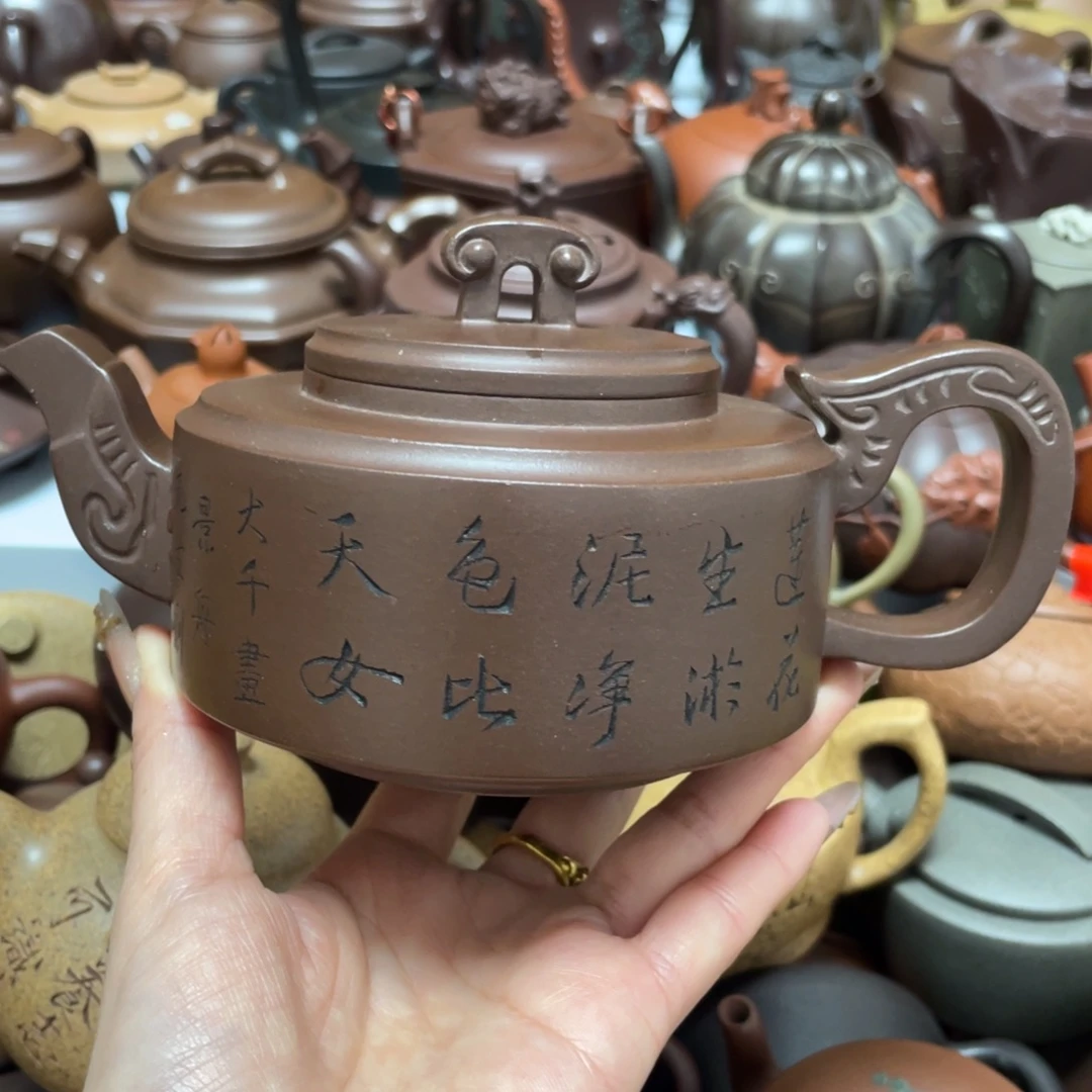 底槽青茶壶紫砂艺术作品