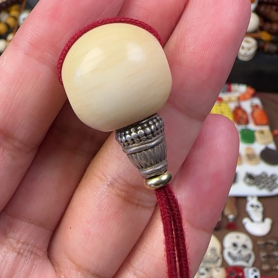 菩提根/象牙果吊坠阿****天