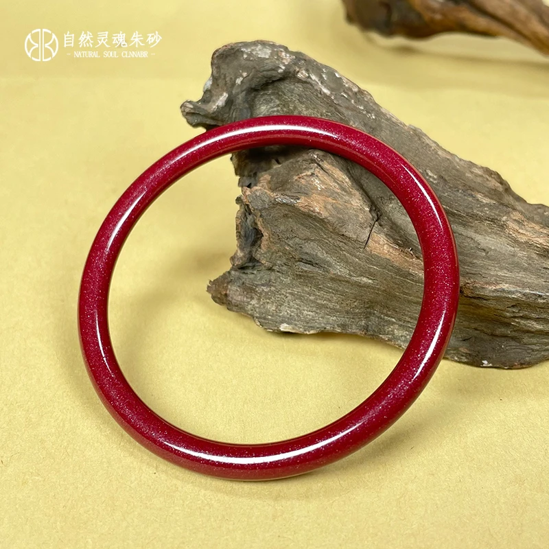 天然辰砂正品朱砂手镯素圈保真紫金砂手镯本命年送长辈女士高含量