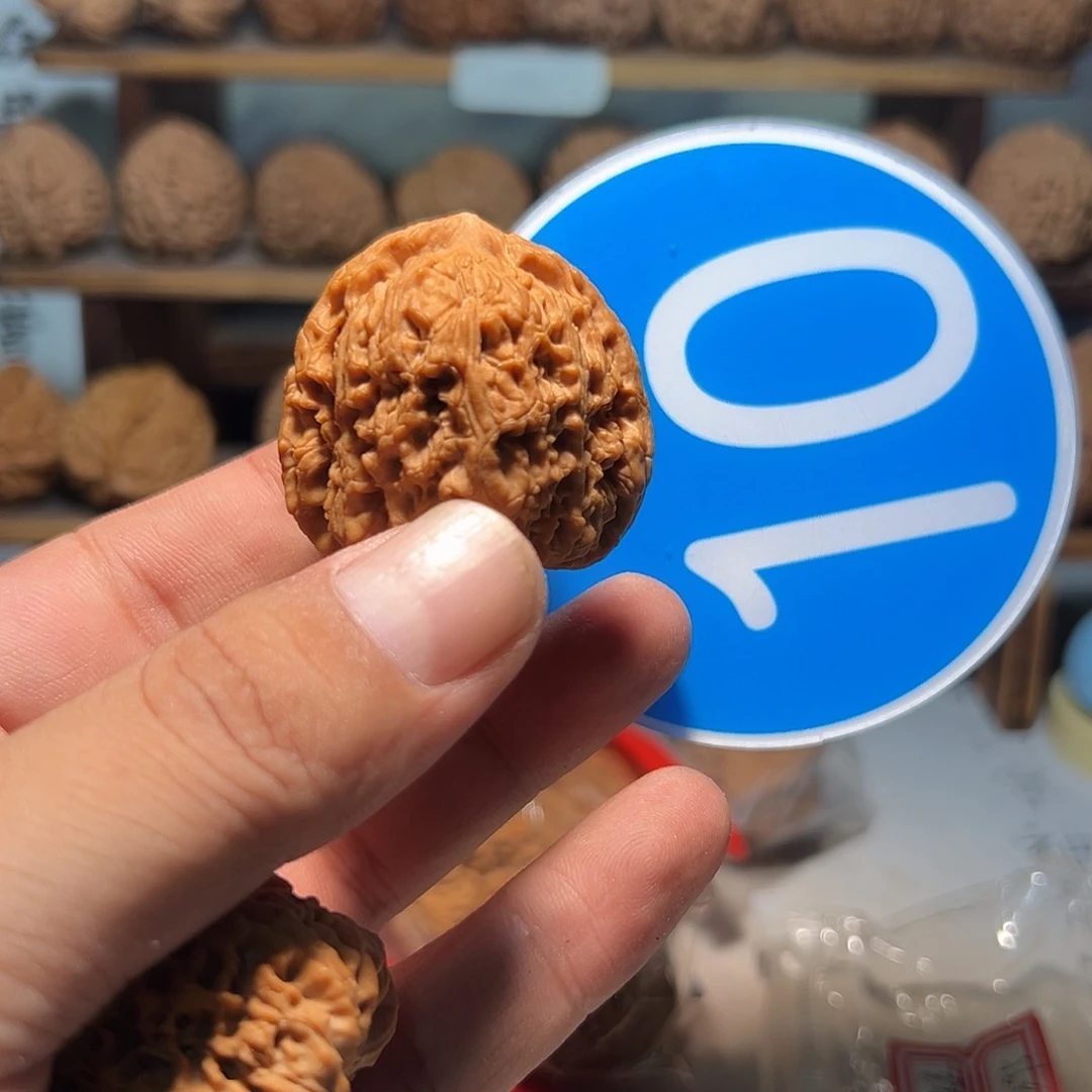 6***。文玩核桃，蓝色10号