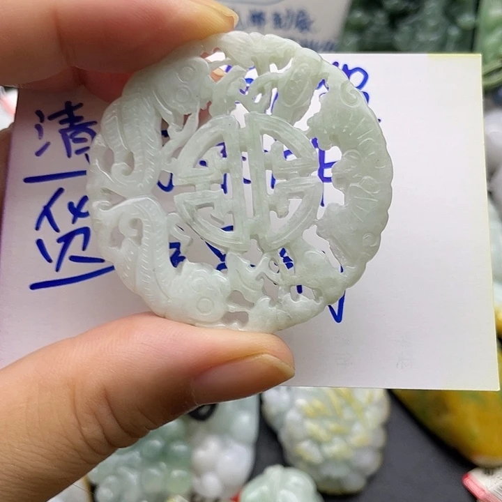 颈饰未镶嵌翡翠天然翡翠