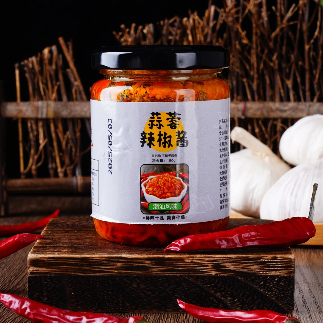 潮汕蒜蓉辣椒酱特辣下饭适用于猪脚饭广东肠粉火锅蘸料韩式糖醋汁