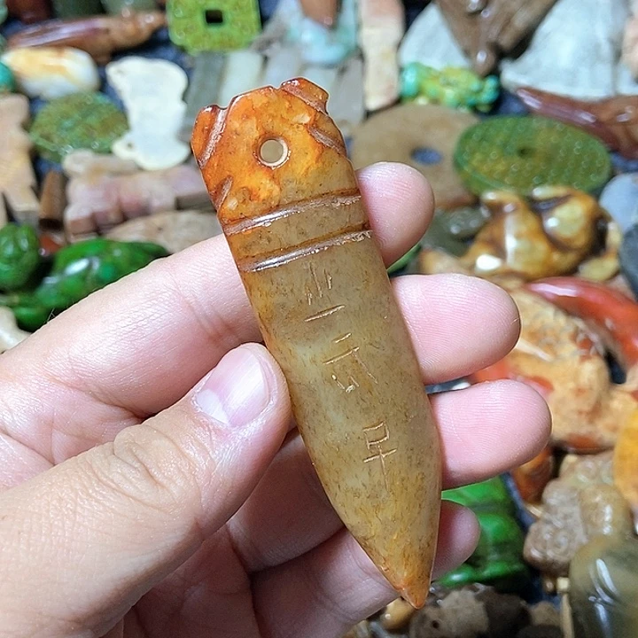 和田玉未镶嵌颈饰6