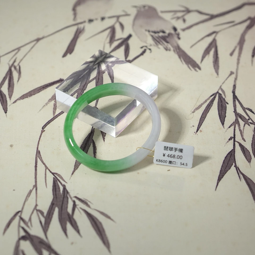 K8600-美人镯缅甸翡翠手镯