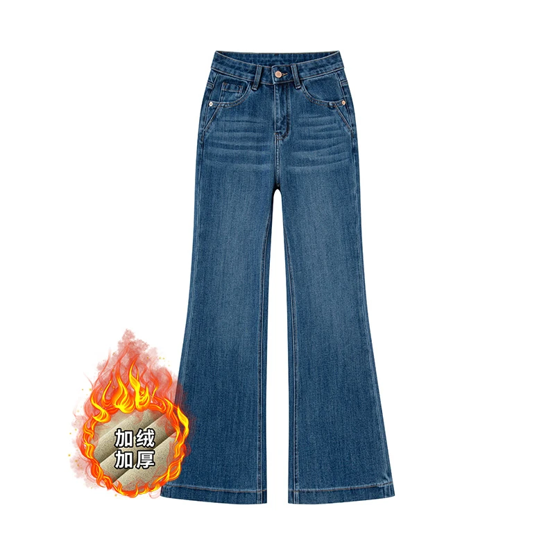 加绒加厚深海蓝四面弹直筒牛仔微喇裤女高腰显瘦宽松不贴腿喇叭裤