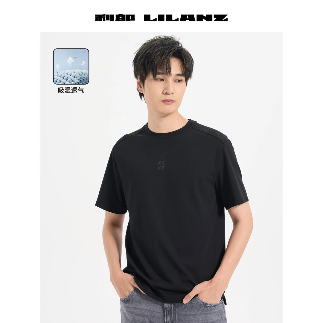 【品味商务】利郎高端短袖T恤男士夏季透气速干圆领吸湿 B5XTX330