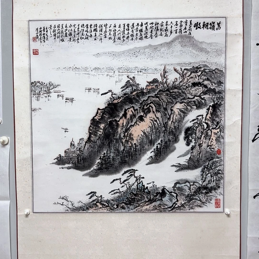小***甘国画严老师国画作品