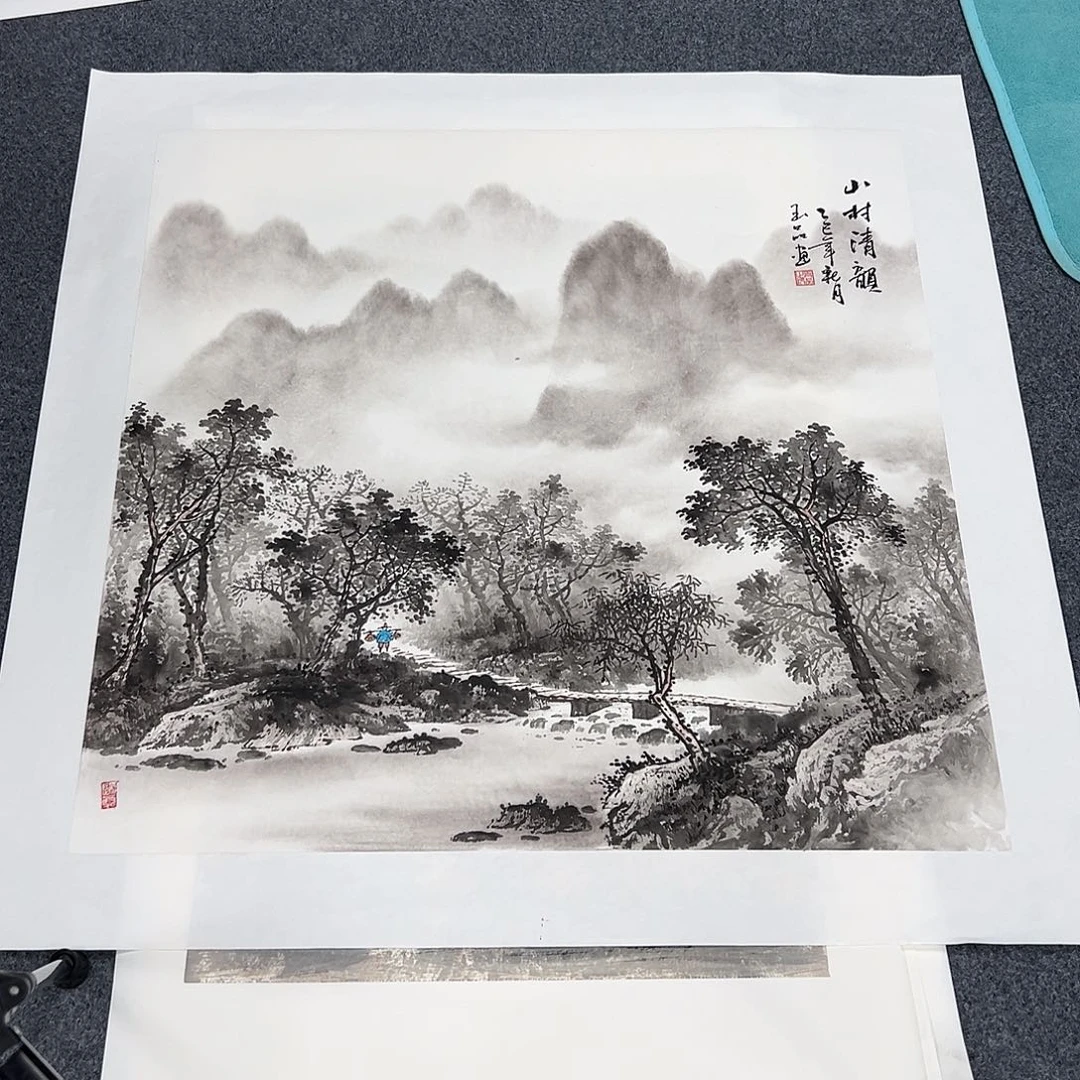 国画精品书画作品