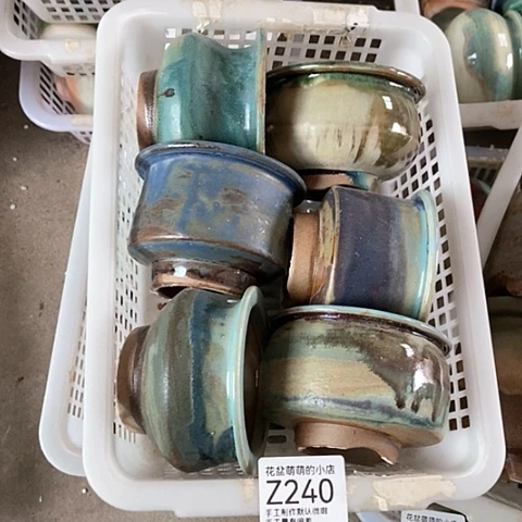紫砂花盆240微瑕品口径7到8左右