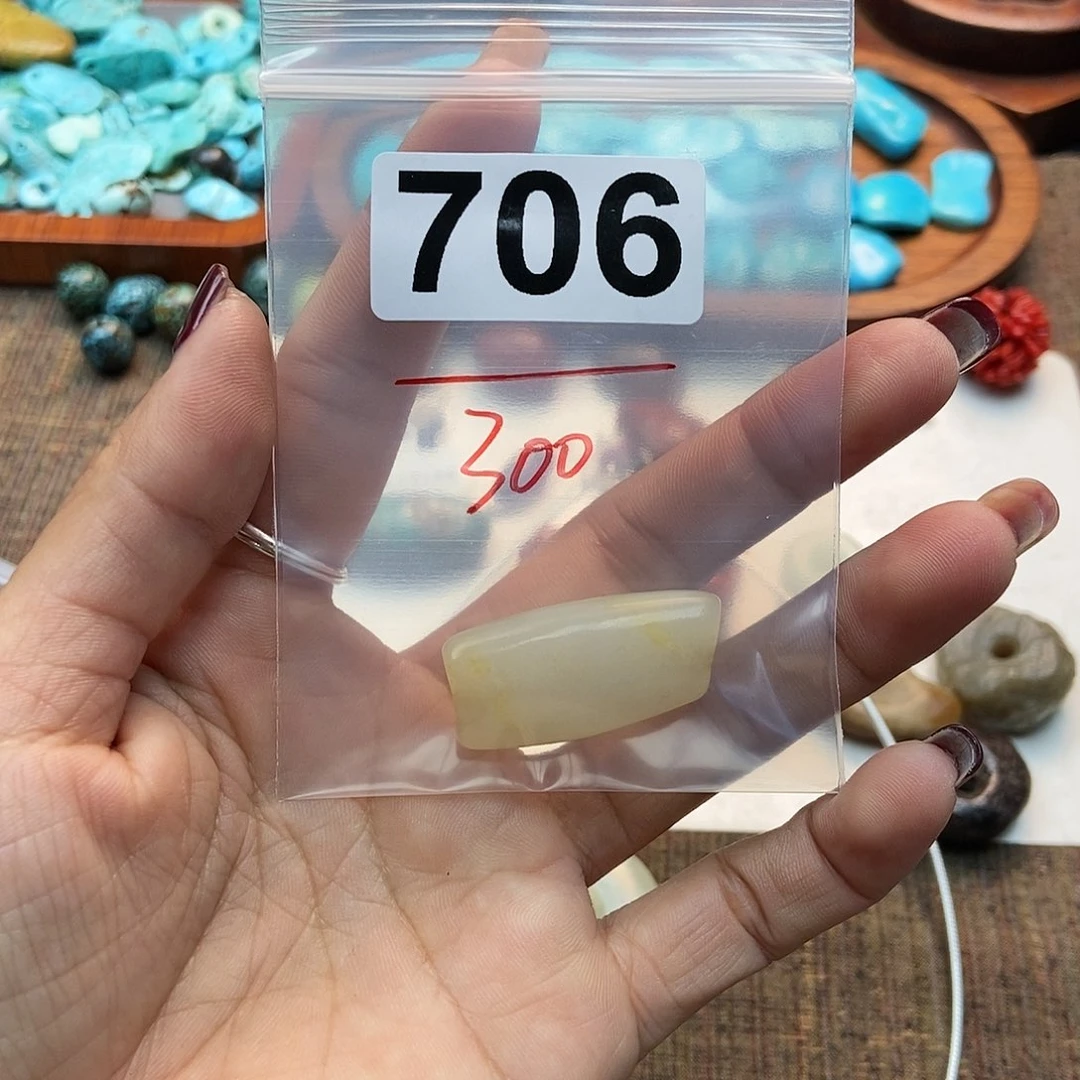 【闪购商品】翡翠颈饰未镶嵌佳*配件