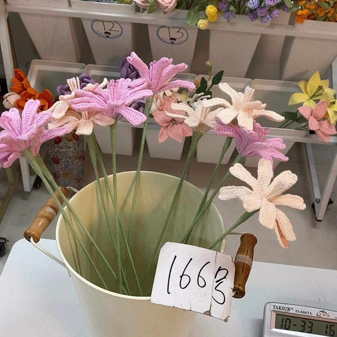 花000000166000000000花