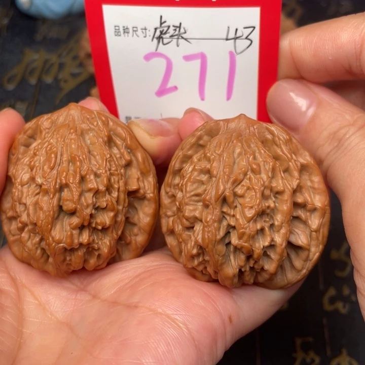 吊坠桃核文玩的好