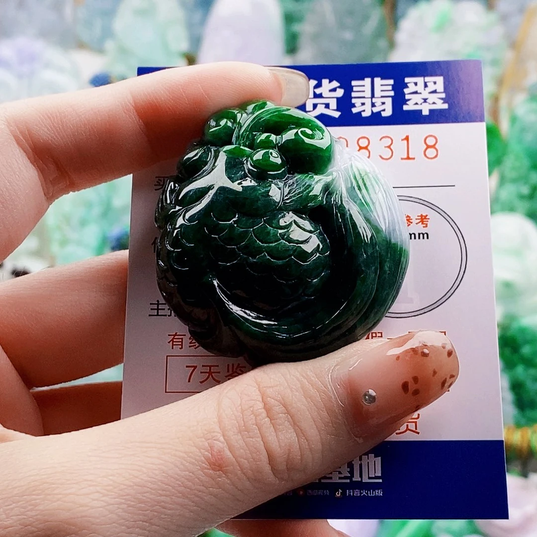 吊坠(不含链)未镶嵌翡翠